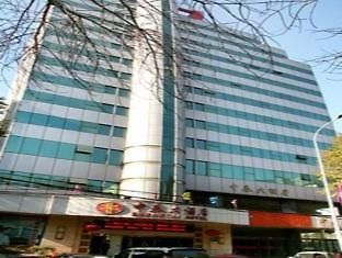 Hôtel Zhongtai à Tianjin Extérieur photo