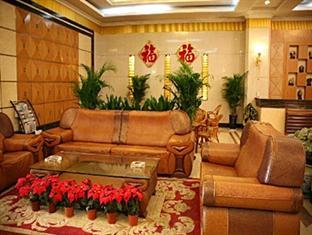 Hôtel Zhongtai à Tianjin Extérieur photo